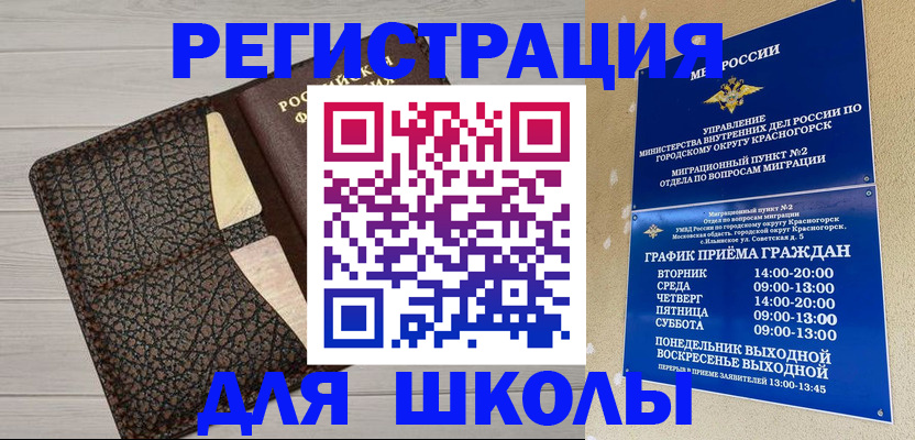 пропишу в квартире в Сарапуле